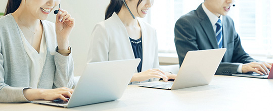 充実のサポート体制が安心して任せられるポイント